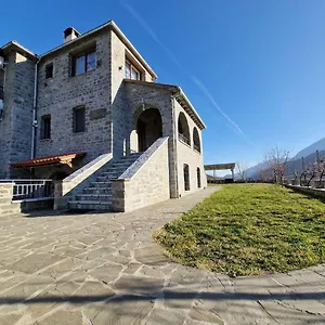 Aparthotel The Stone House, Përmet